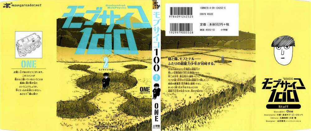 Mob Psycho 100 Chapter 12 trang 1
