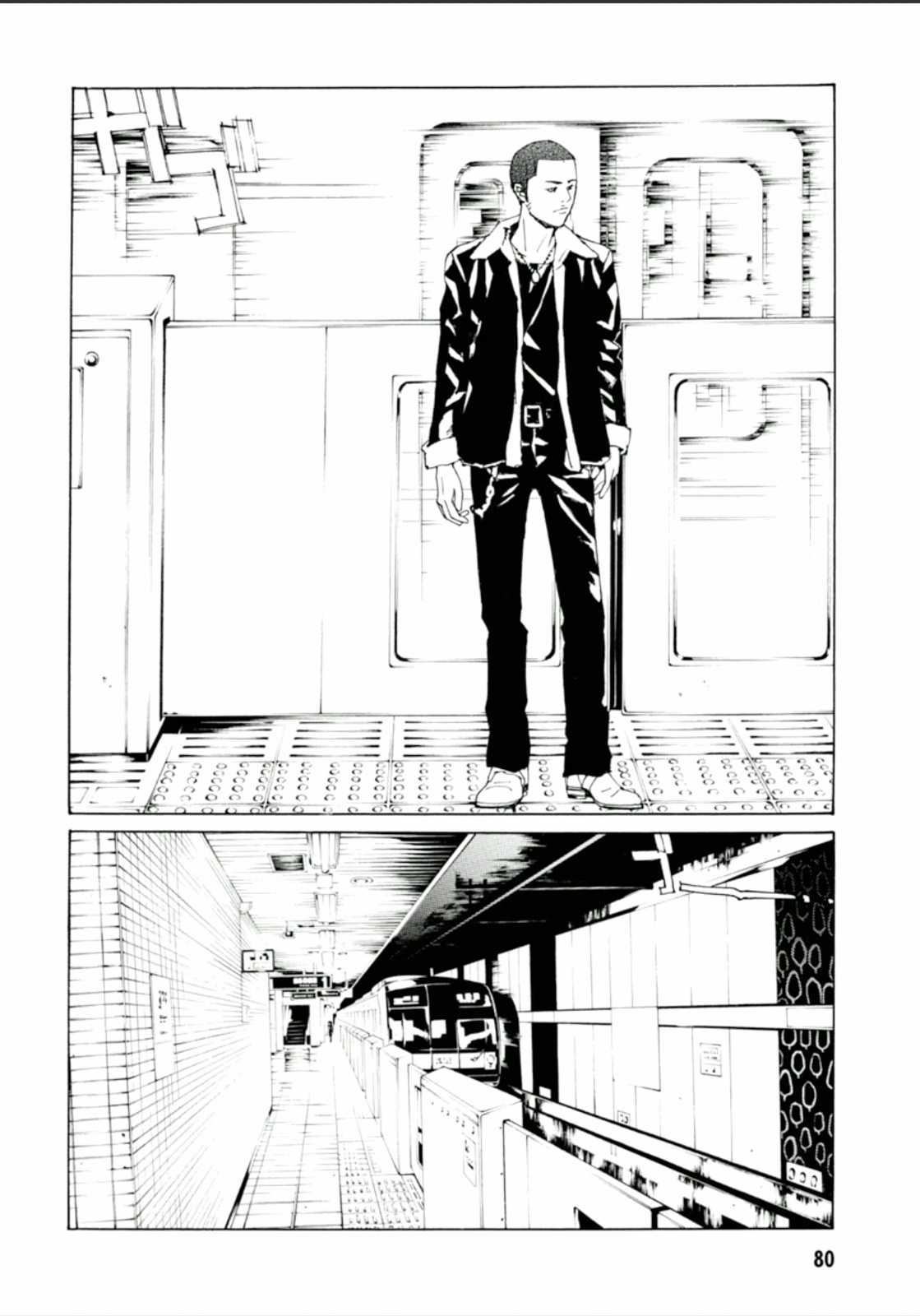 Mob Psycho 100 Chapter 126 trang 18