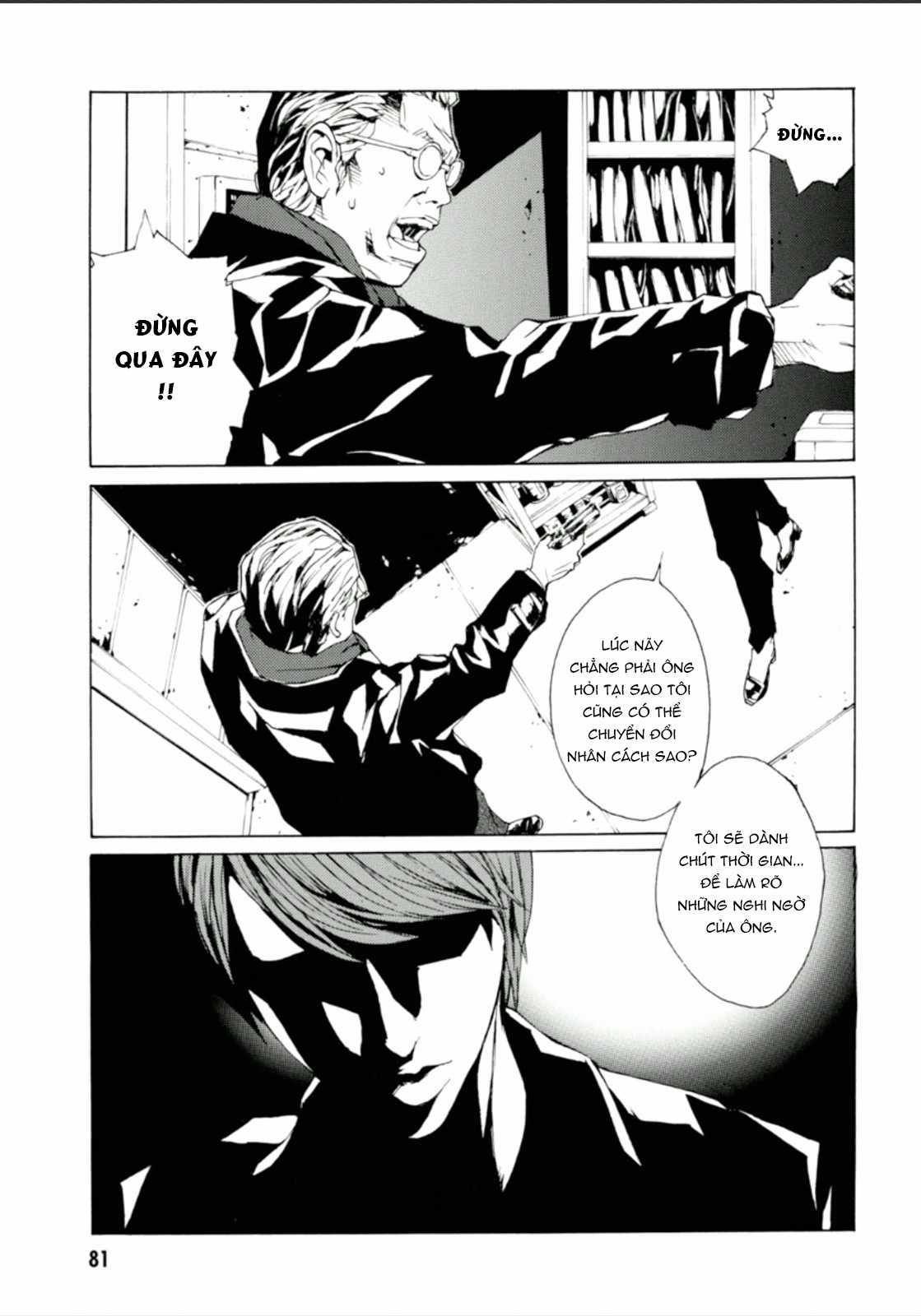 Mob Psycho 100 Chapter 126 trang 19