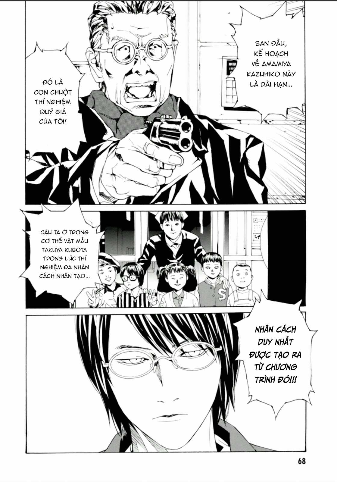 Mob Psycho 100 Chapter 126 trang 6