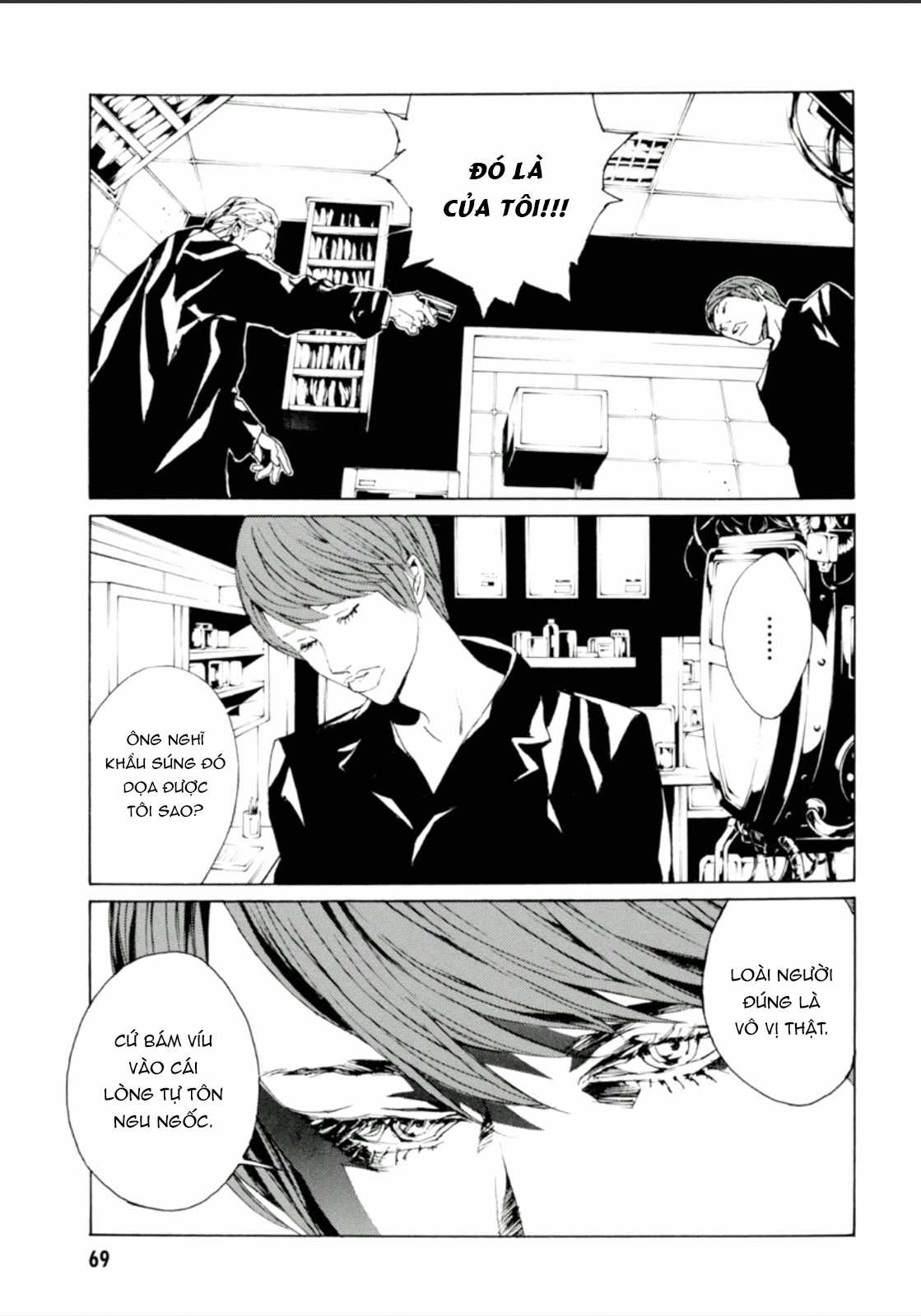 Mob Psycho 100 Chapter 126 trang 7