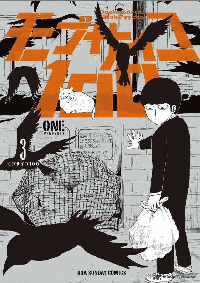 Mob Psycho 100 Chapter 18 trang 0