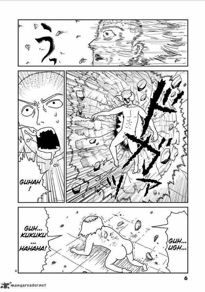 Mob Psycho 100 Chapter 18 trang 6