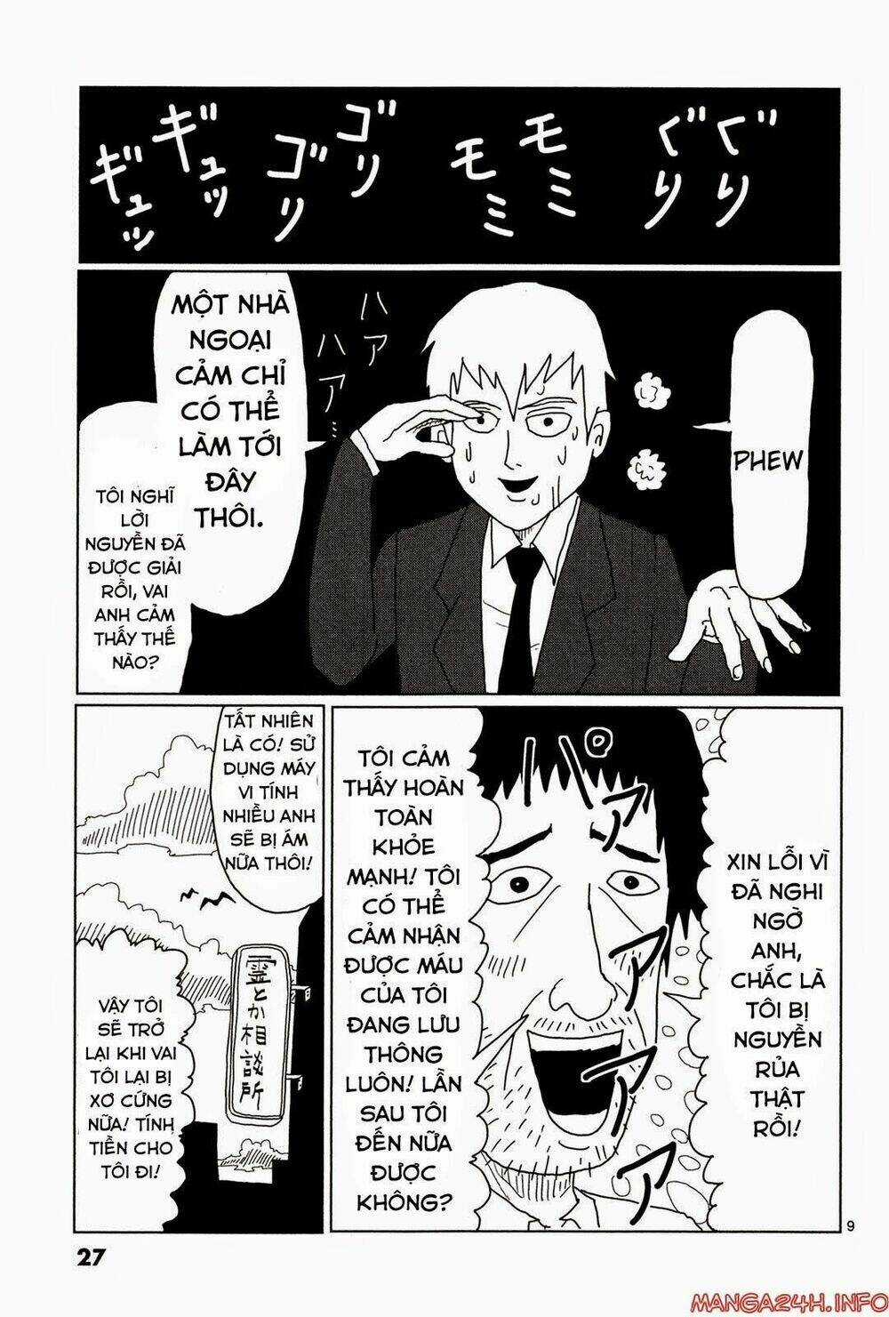Mob Psycho 100 Chapter 2 trang 10