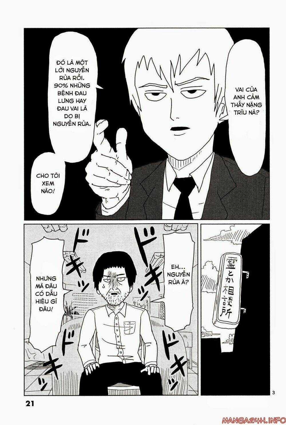 Mob Psycho 100 Chapter 2 trang 4