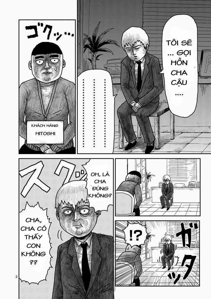 Mob Psycho 100 Chapter 20 trang 1