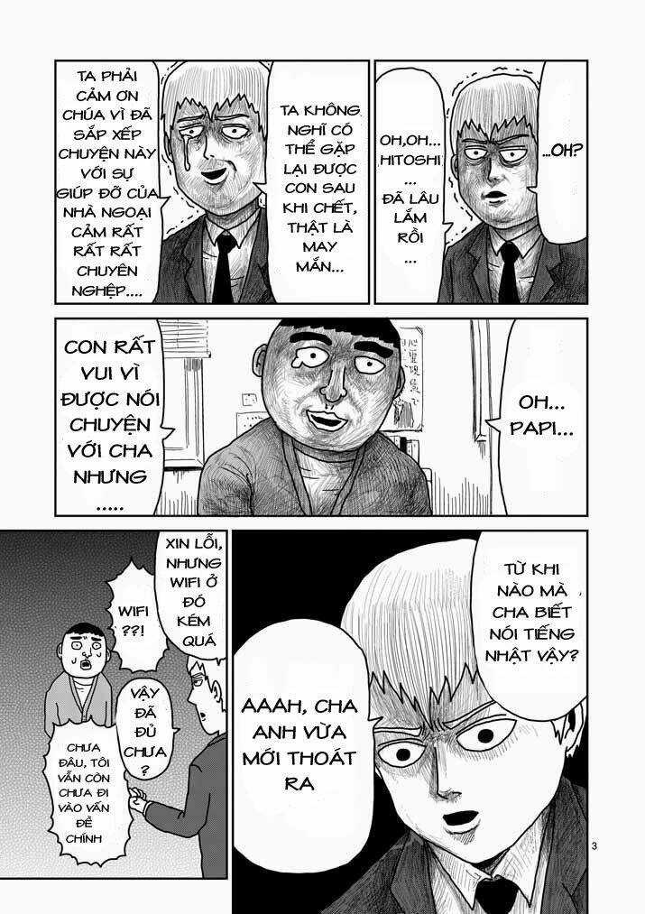 Mob Psycho 100 Chapter 20 trang 2