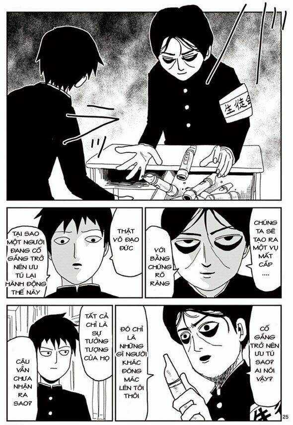 Mob Psycho 100 Chapter 23 trang 24