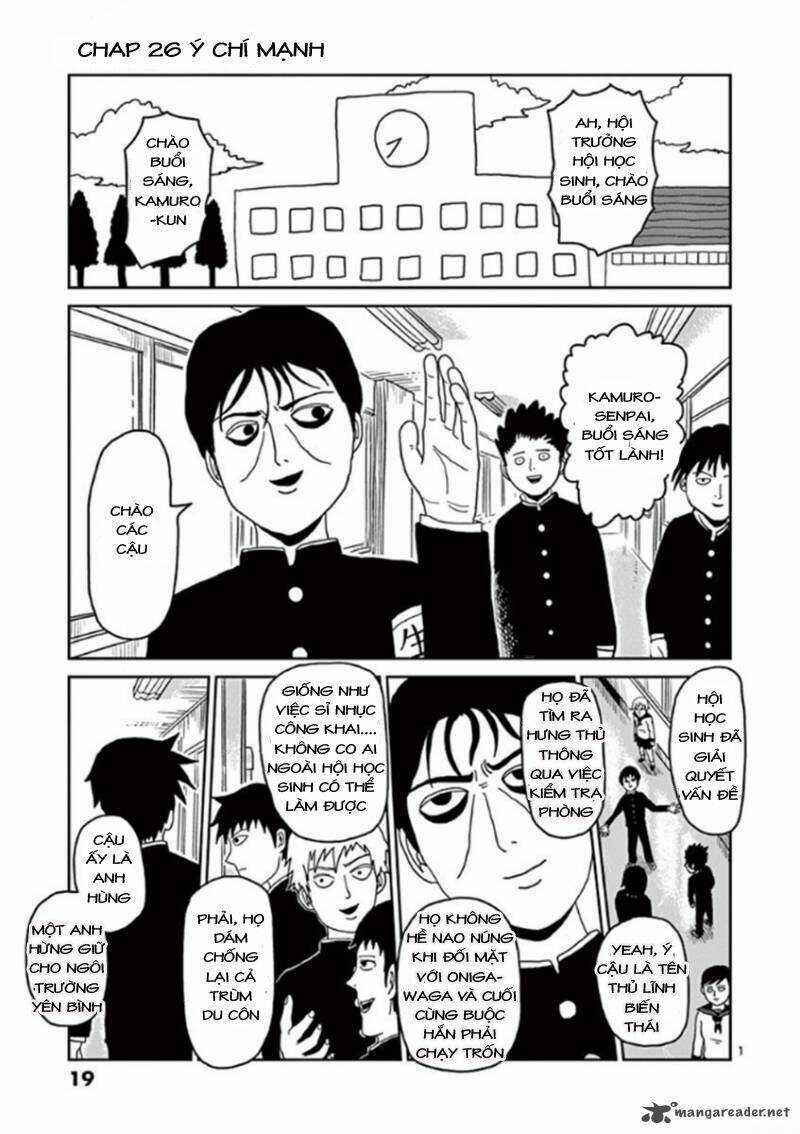 Mob Psycho 100 Chapter 26 trang 0