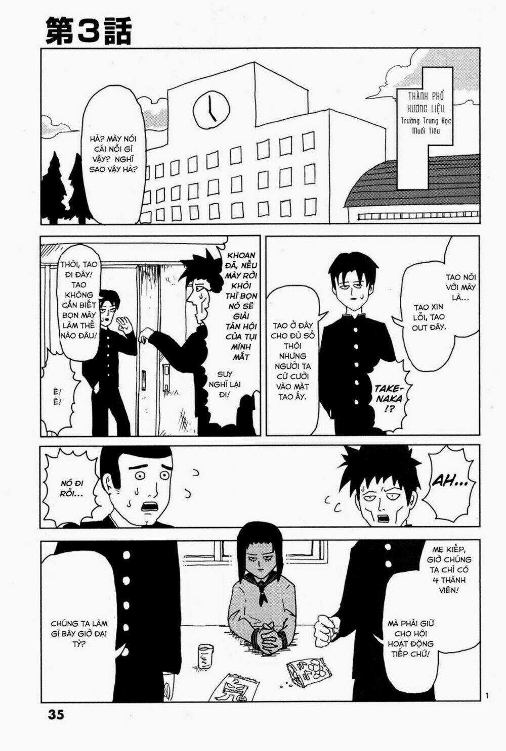 Mob Psycho 100 Chapter 3 trang 2