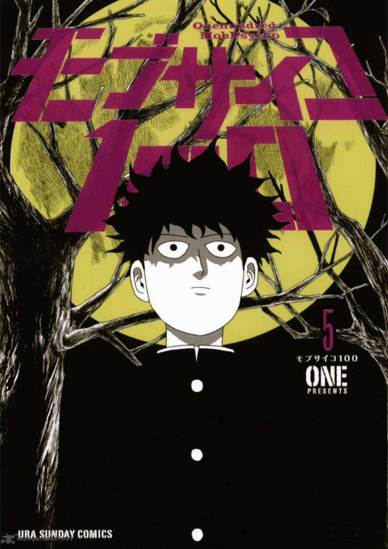 Mob Psycho 100 Chapter 35 trang 0