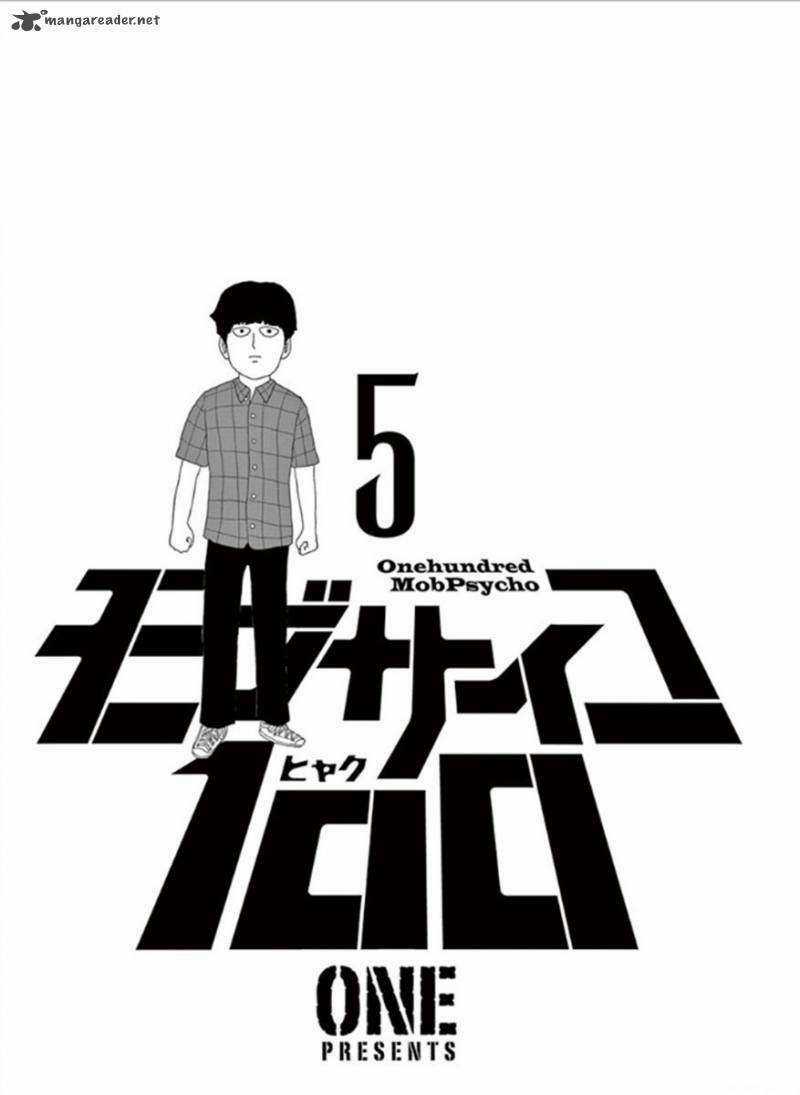 Mob Psycho 100 Chapter 35 trang 1