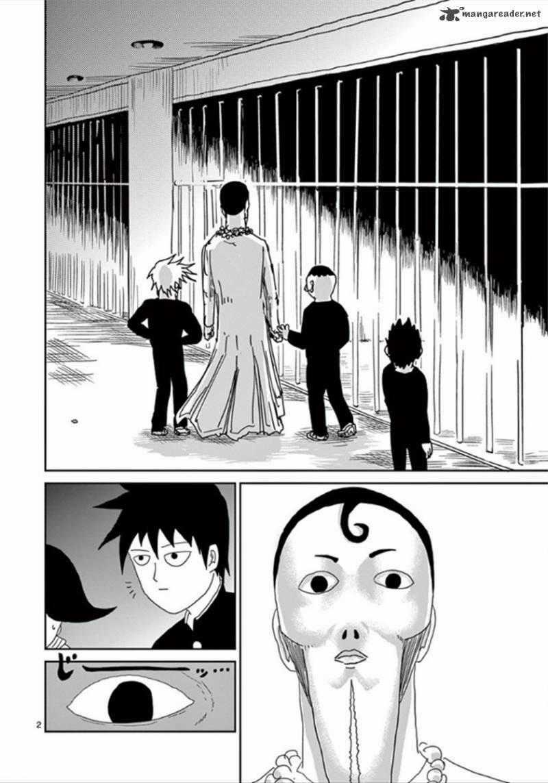 Mob Psycho 100 Chapter 36 trang 1