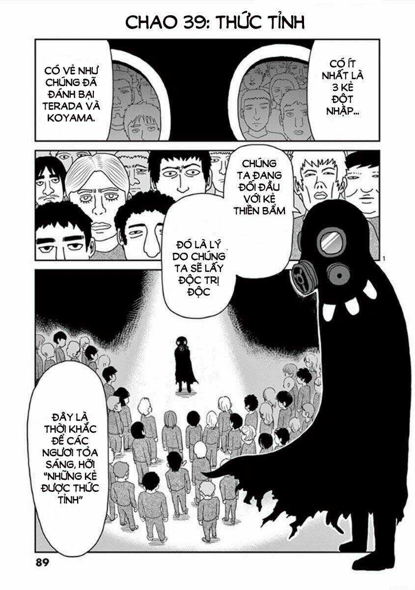 Mob Psycho 100 Chapter 39 trang 0