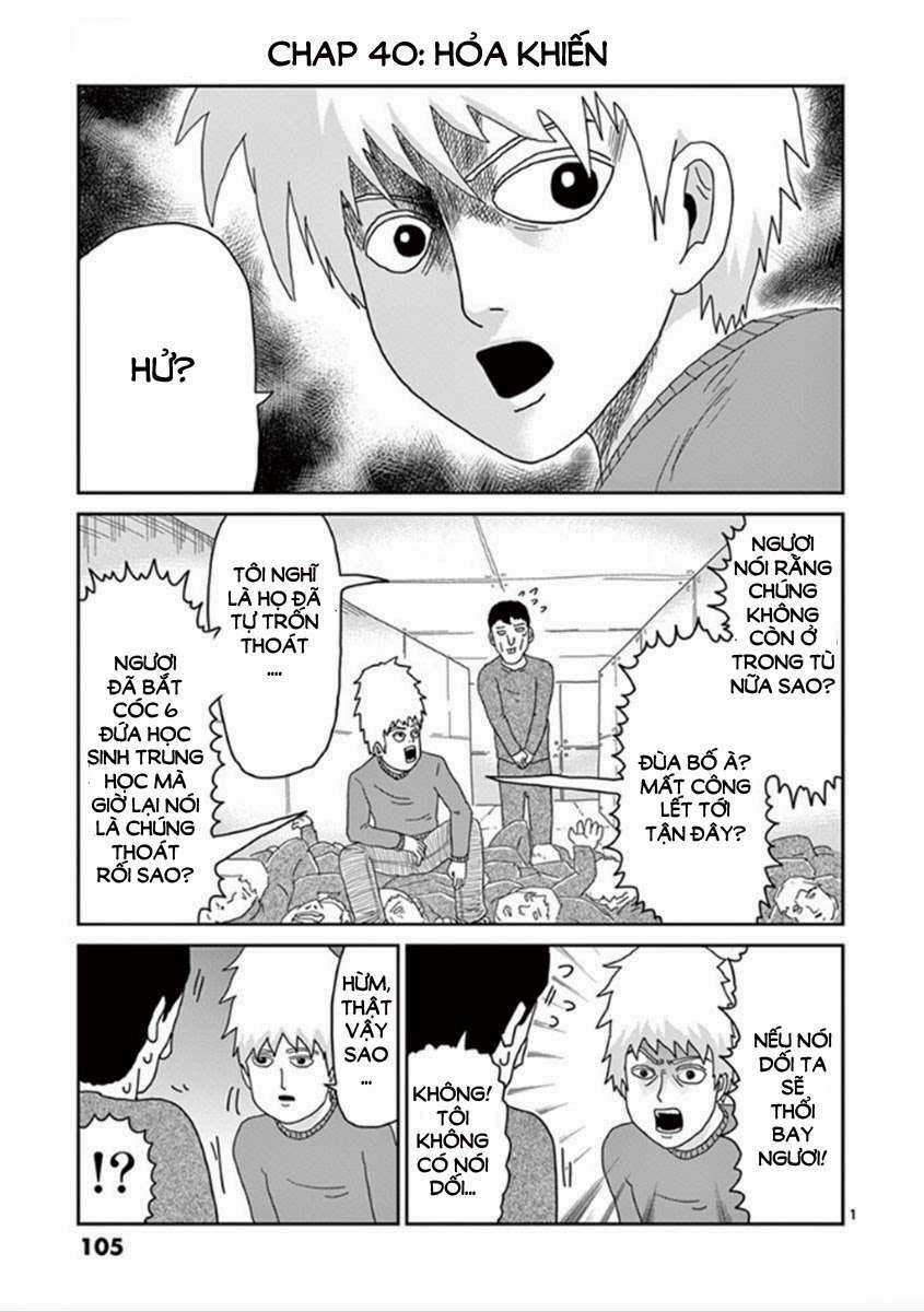 Mob Psycho 100 Chapter 40 trang 0