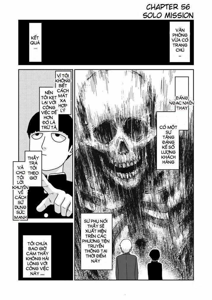 Mob Psycho 100 Chapter 56 trang 0