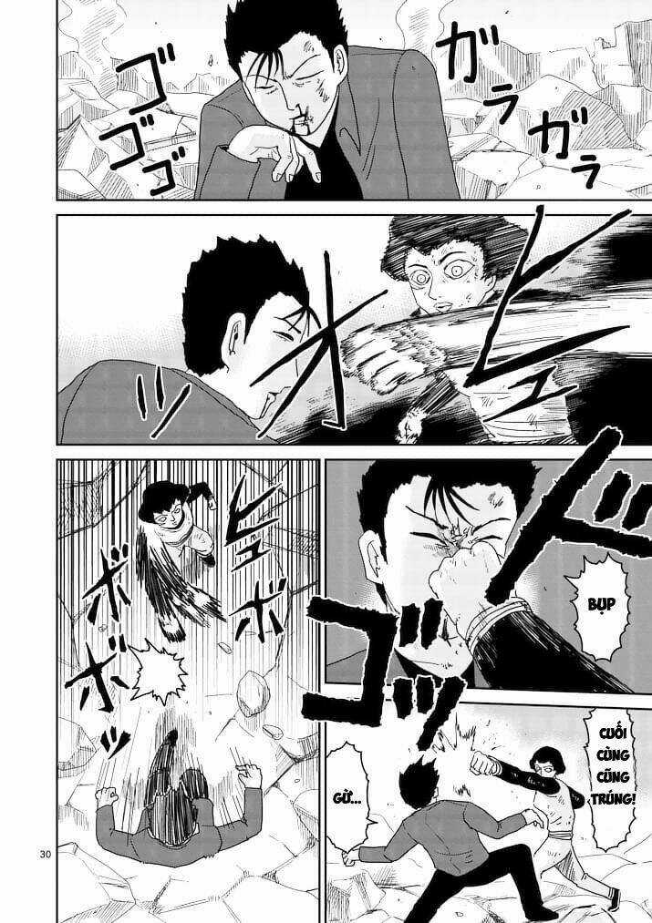 Mob Psycho 100 Chapter 88.2 trang 12