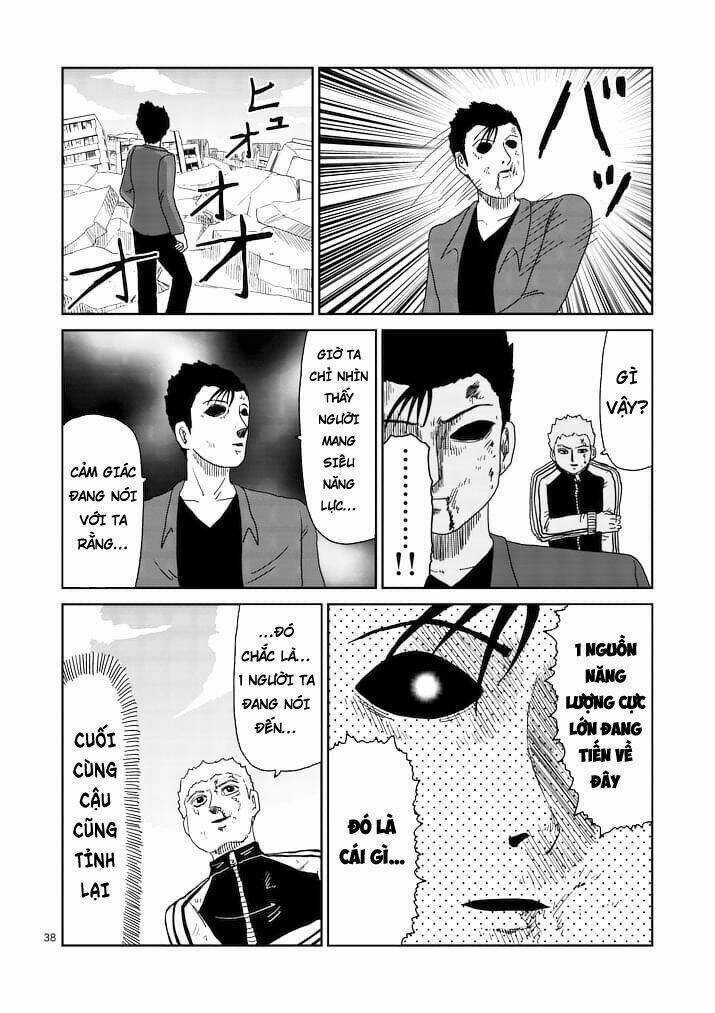 Mob Psycho 100 Chapter 88.2 trang 20