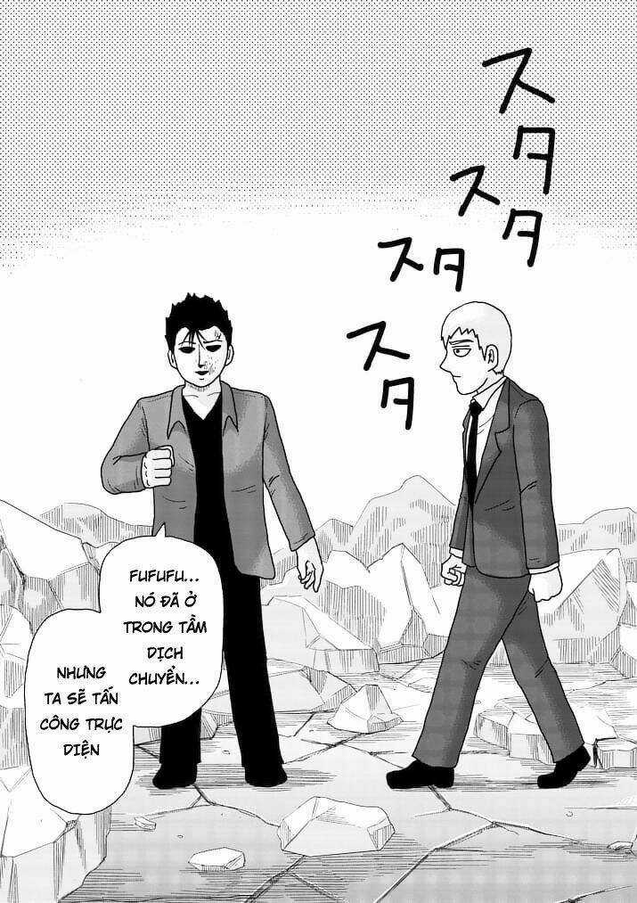 Mob Psycho 100 Chapter 88.2 trang 23