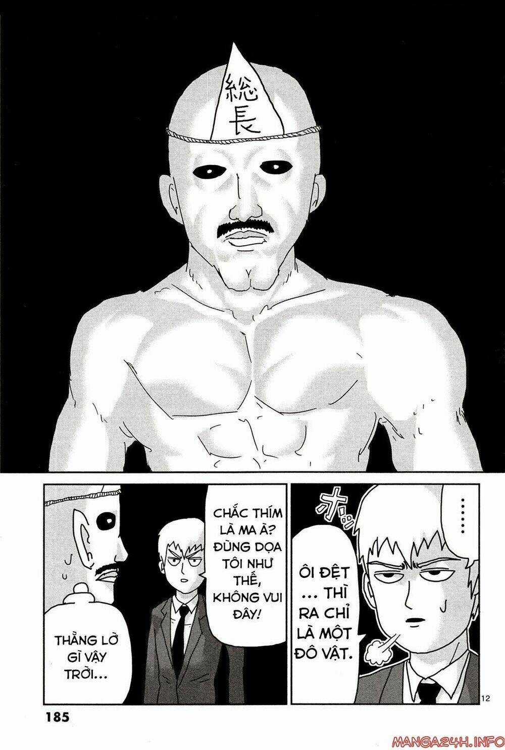 Mob Psycho 100 Chapter 9.5 trang 13