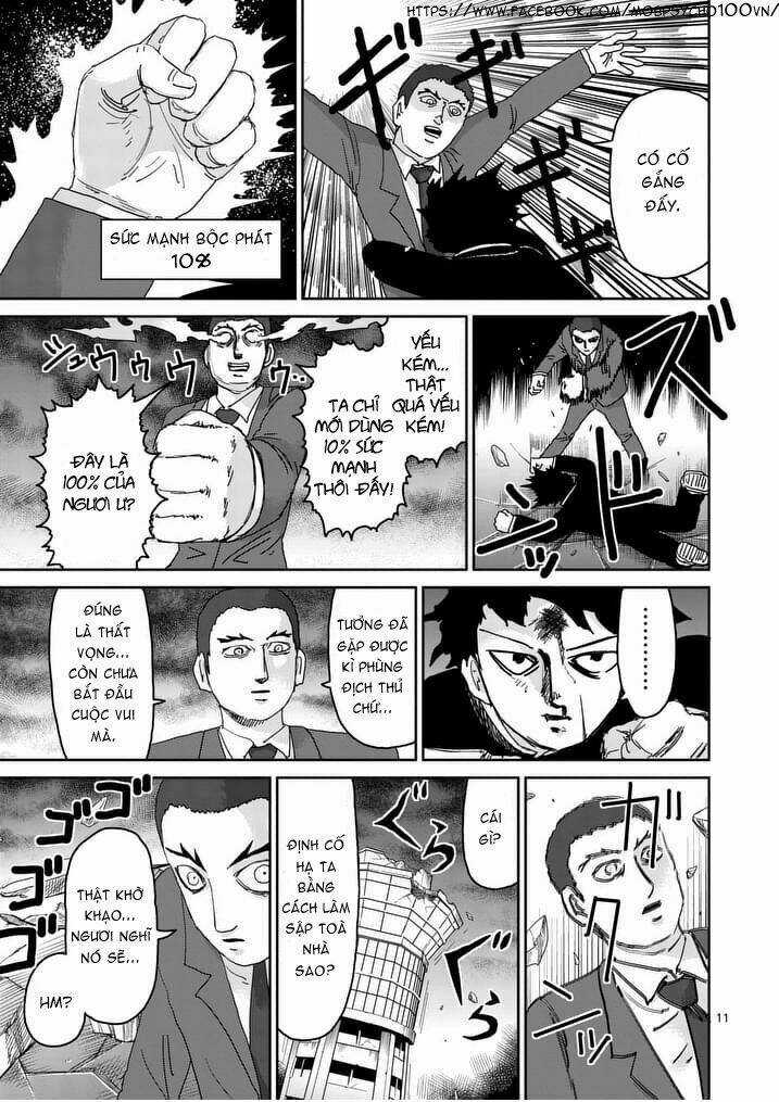 Mob Psycho 100 Chapter 90.5 trang 16