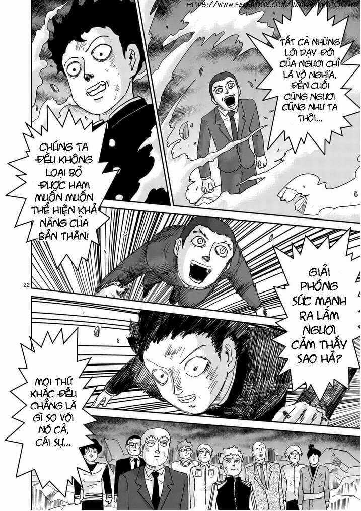 Mob Psycho 100 Chapter 90.5 trang 27