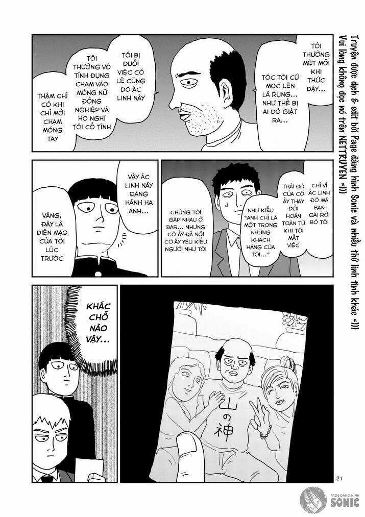 Mob Psycho 100 Chapter 92.3 trang 2