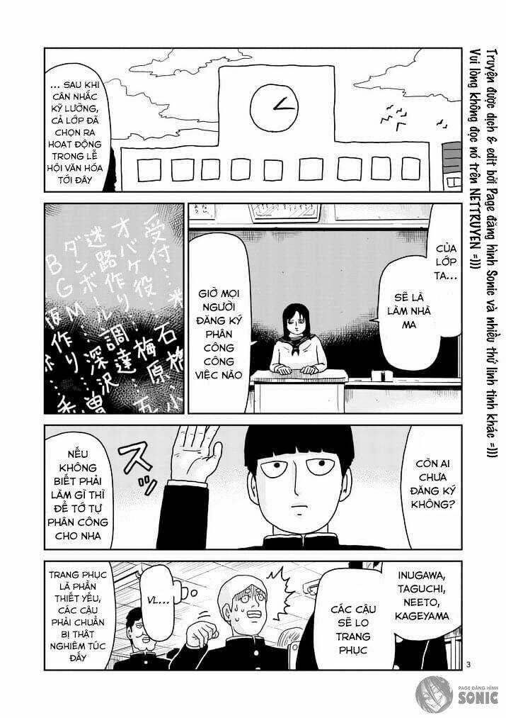 Mob Psycho 100 Chapter 93.1 trang 3