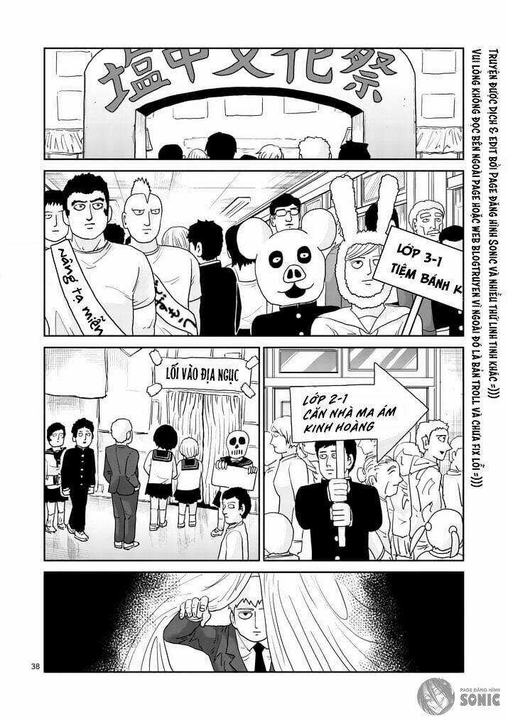 Mob Psycho 100 Chapter 93.3 trang 17