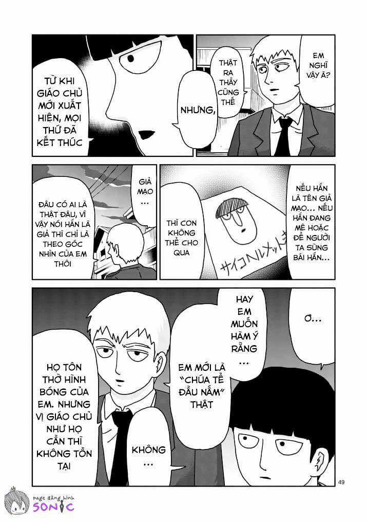 Mob Psycho 100 Chapter 96.3 trang 14
