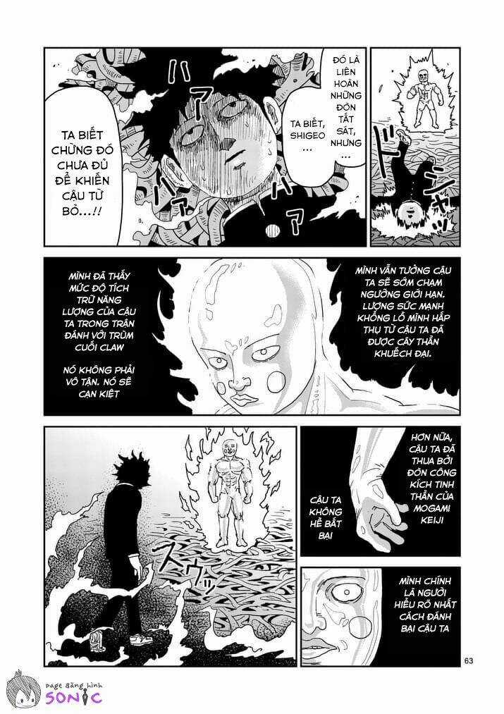 Mob Psycho 100 Chapter 97.4 trang 6