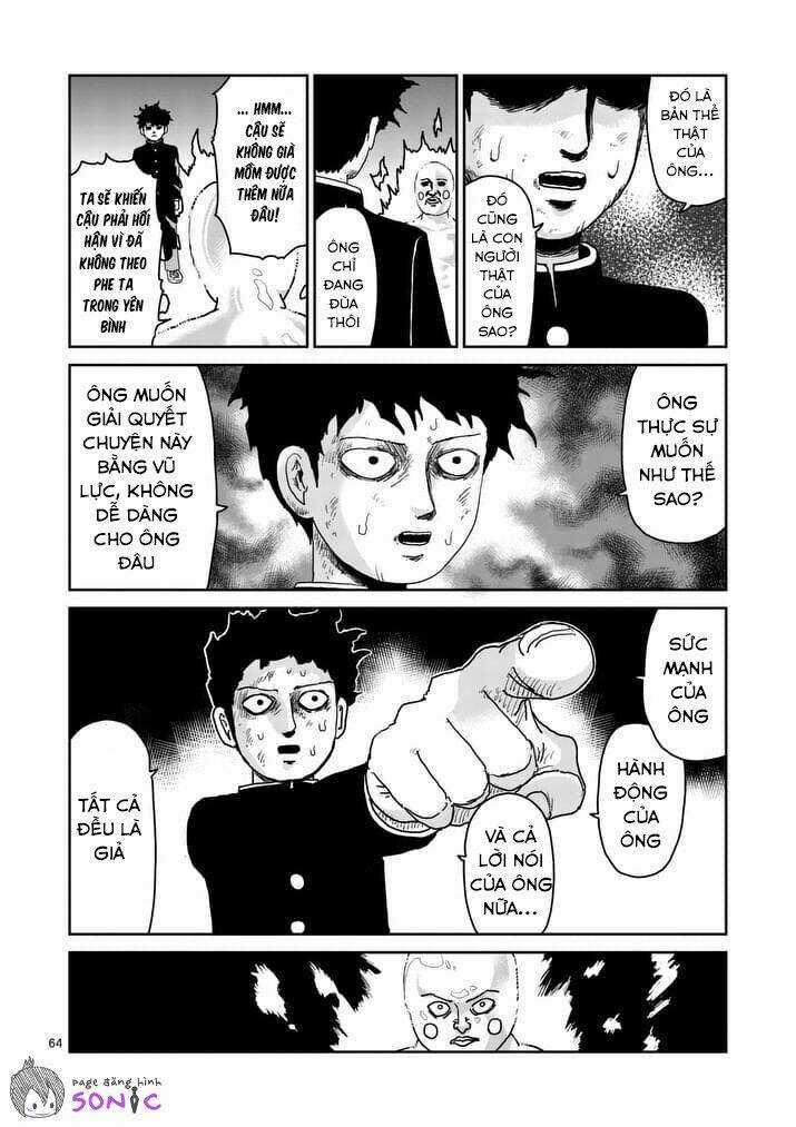 Mob Psycho 100 Chapter 97.4 trang 7