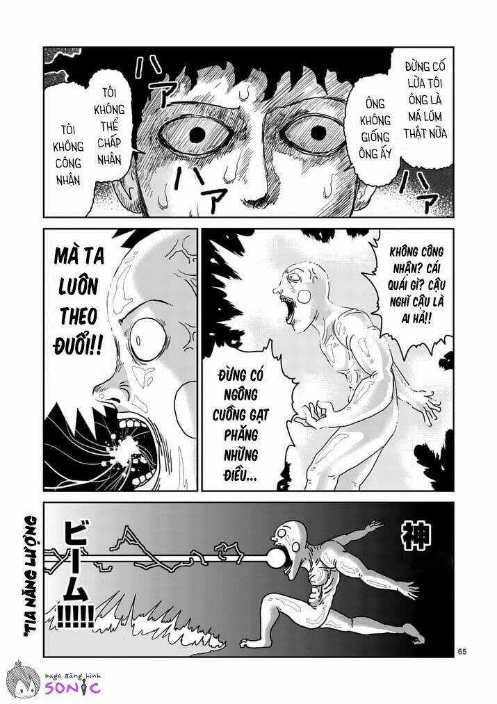Mob Psycho 100 Chapter 97.4 trang 8