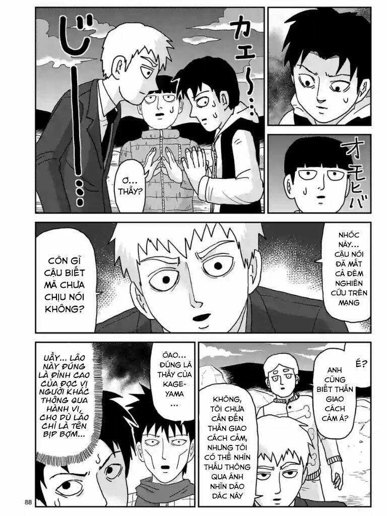 Mob Psycho 100 Chapter 98.5 trang 15