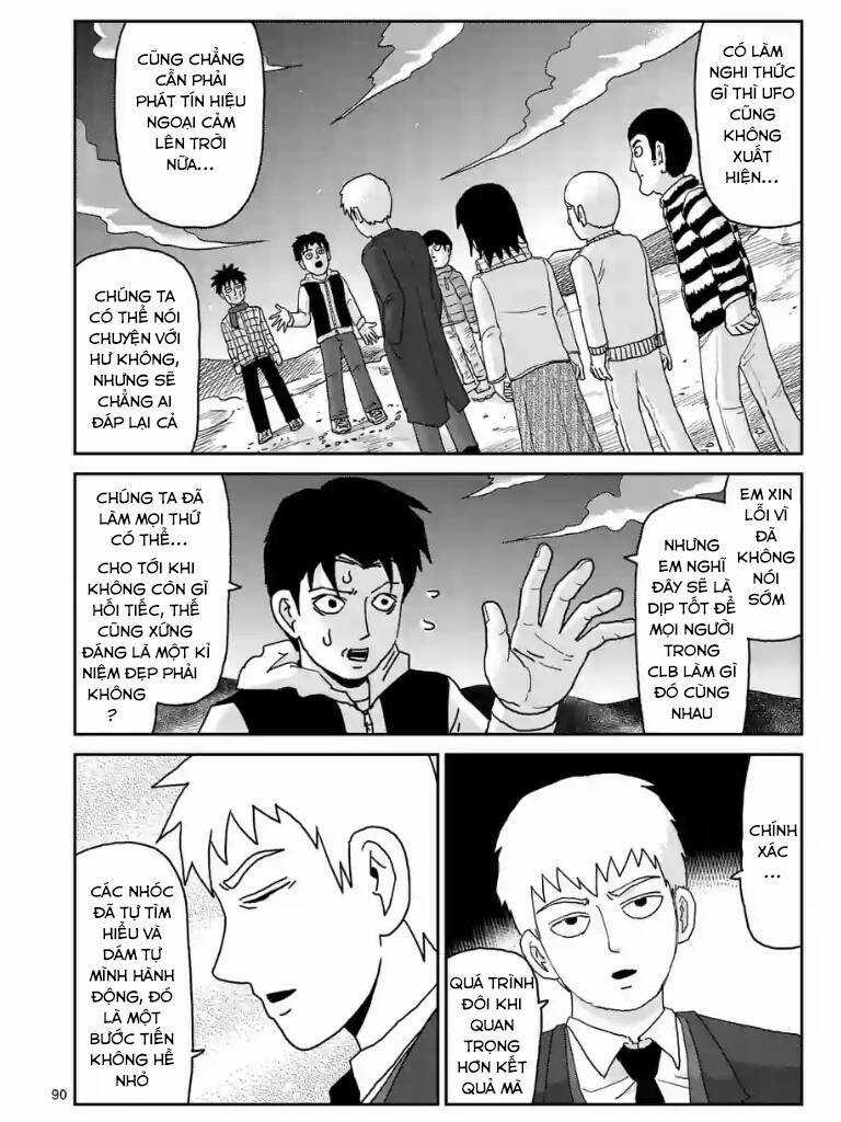 Mob Psycho 100 Chapter 98.5 trang 17
