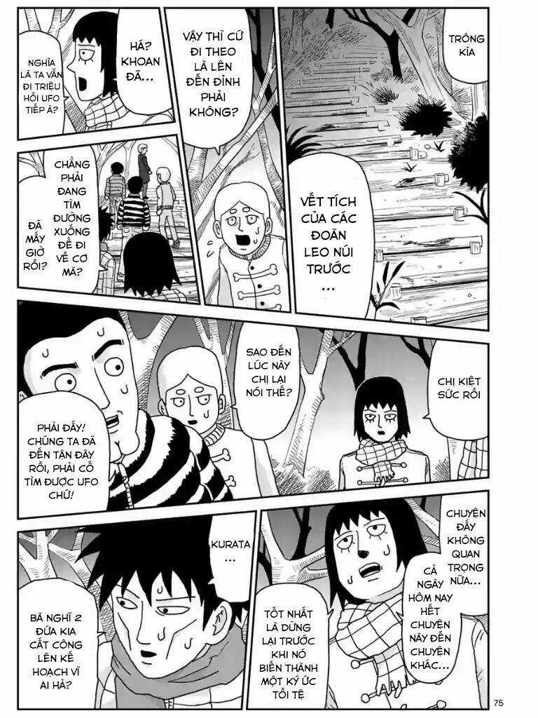 Mob Psycho 100 Chapter 98.5 trang 2
