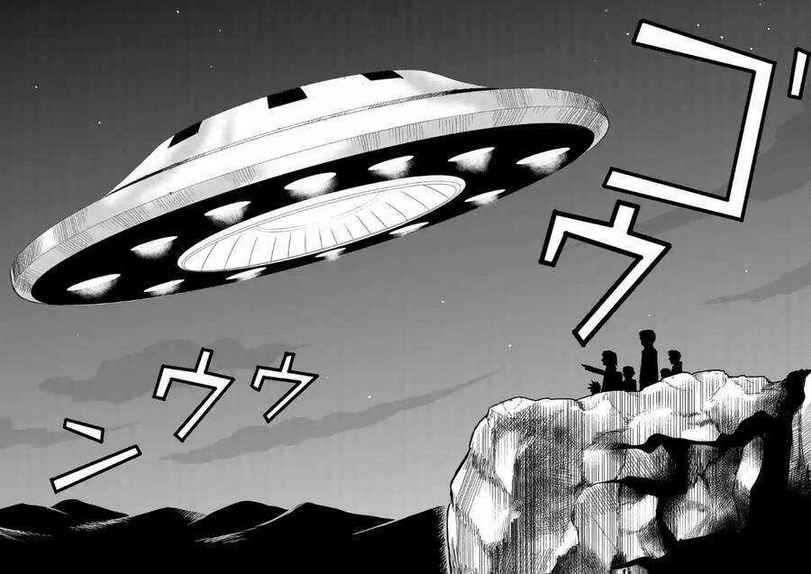 Mob Psycho 100 Chapter 98.5 trang 25