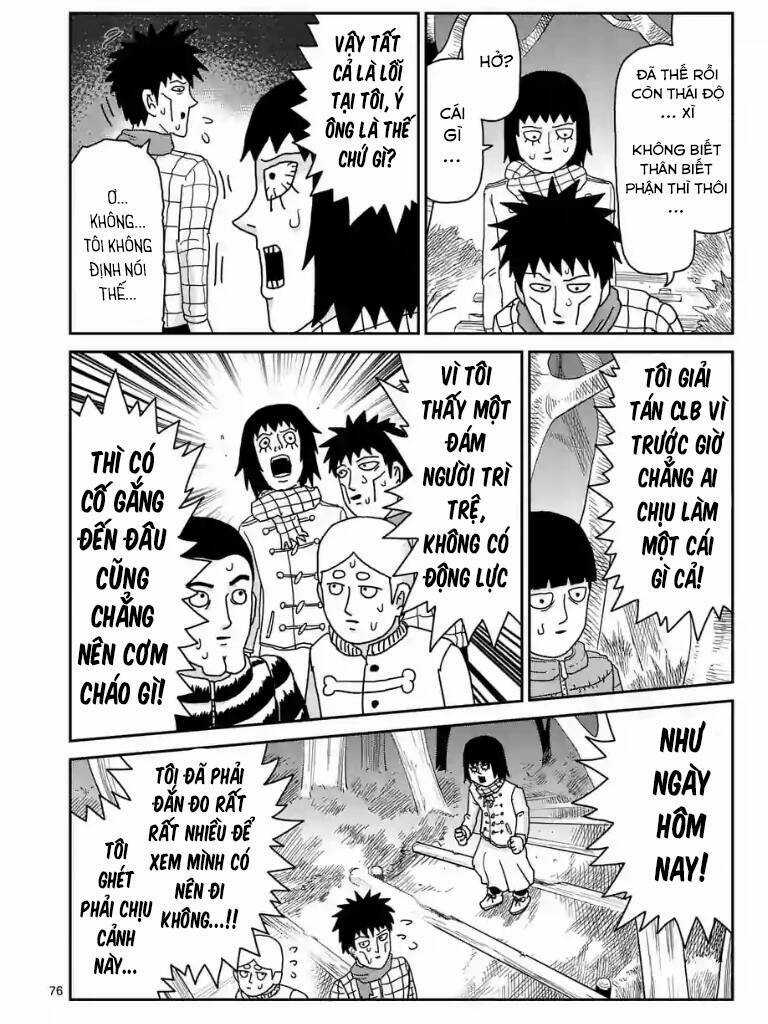 Mob Psycho 100 Chapter 98.5 trang 3