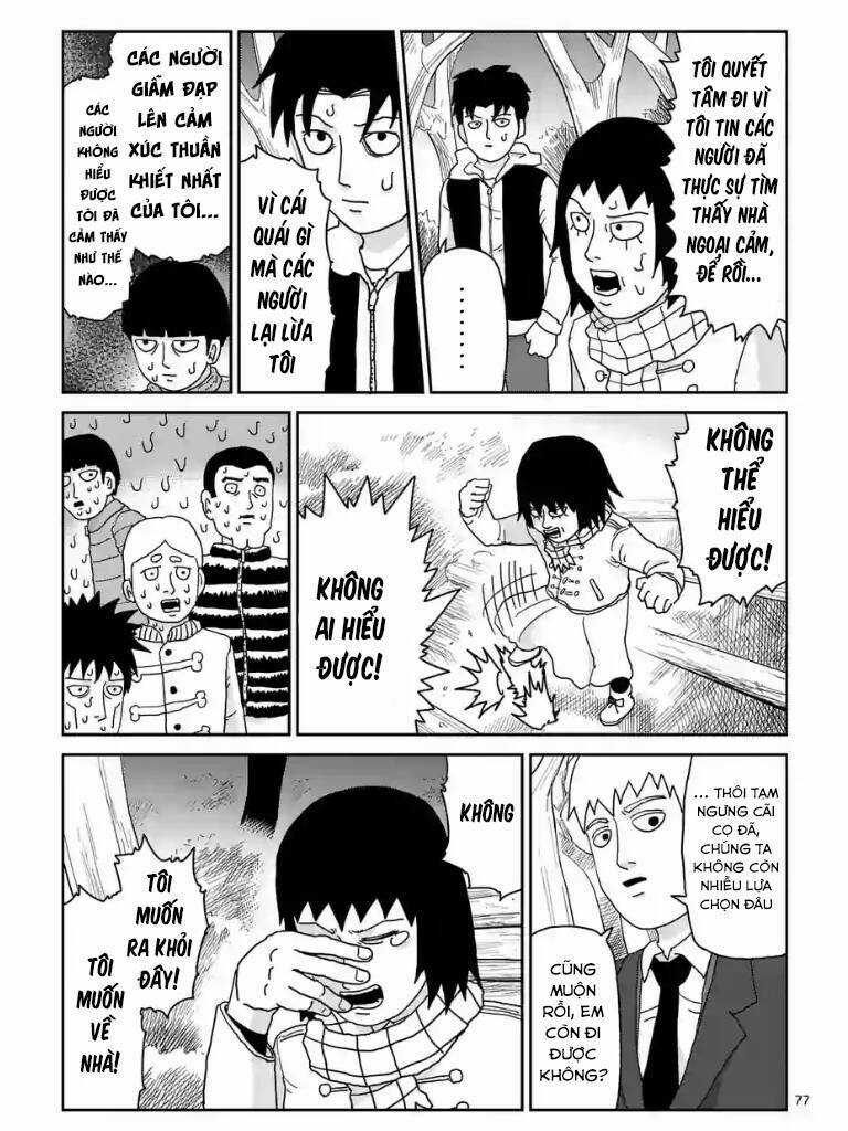 Mob Psycho 100 Chapter 98.5 trang 4