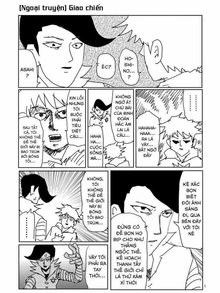 Mob Psycho 100 Chapter 98.5 trang 41