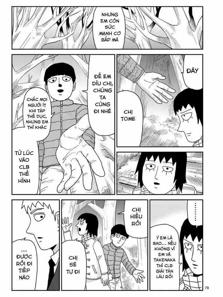 Mob Psycho 100 Chapter 98.5 trang 6