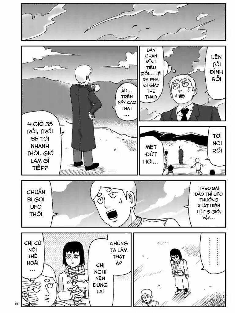Mob Psycho 100 Chapter 98.5 trang 7