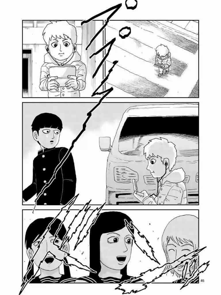 Mob Psycho 100 Chapter 99 trang 45