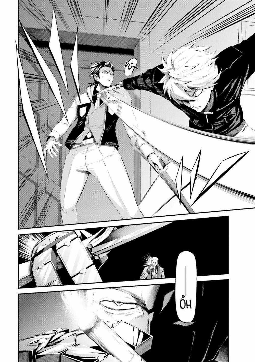 Mobile Suit Gundam Iron-Blooded Orphans Gekko Chapter 1 trang 13