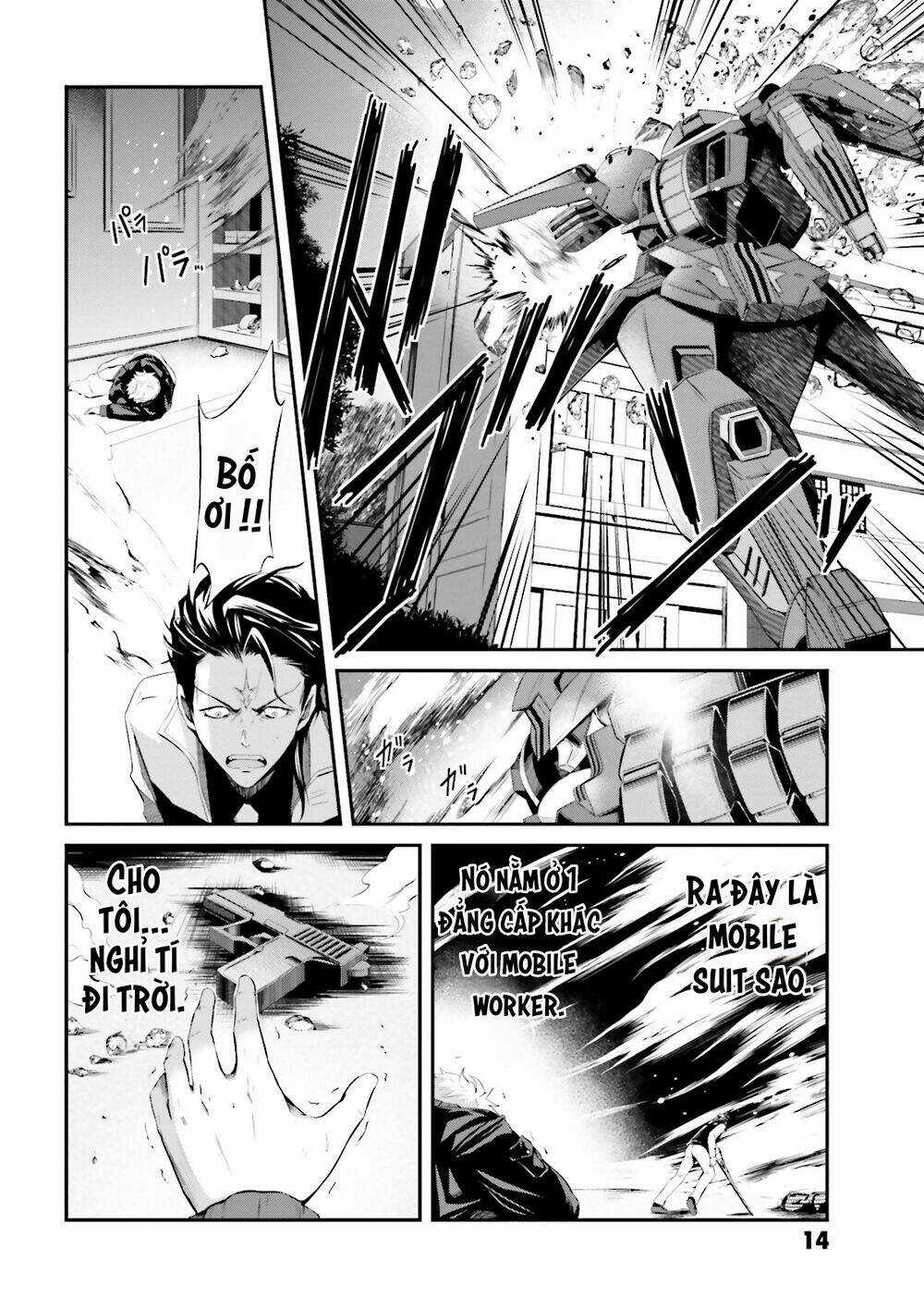 Mobile Suit Gundam Iron-Blooded Orphans Gekko Chapter 1 trang 15