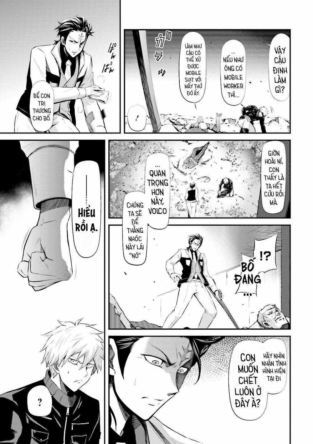 Mobile Suit Gundam Iron-Blooded Orphans Gekko Chapter 1 trang 20