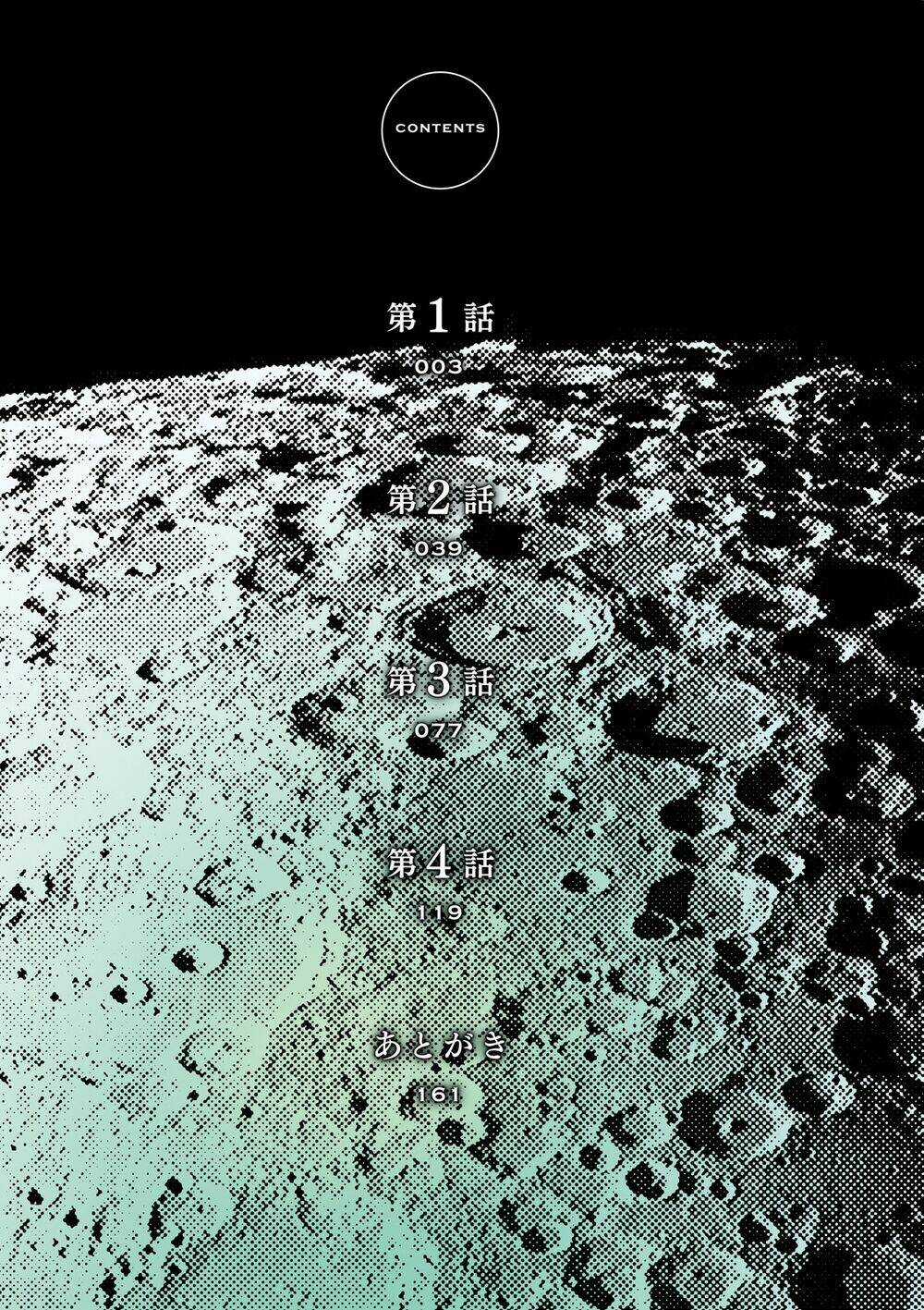 Mobile Suit Gundam Iron-Blooded Orphans Gekko Chapter 2 trang 3