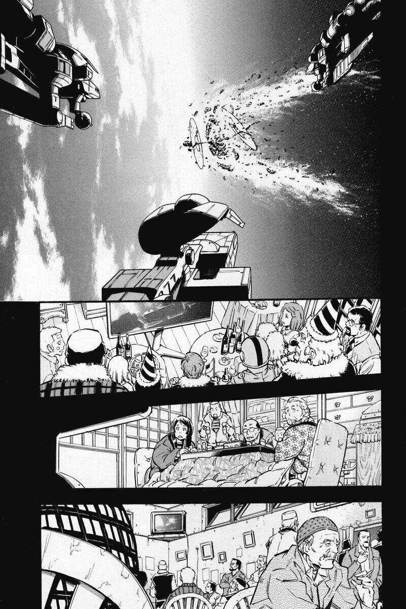 Mobile Suit Gundam Unicorn: BANDE DESSINEE Chapter 1 trang 14