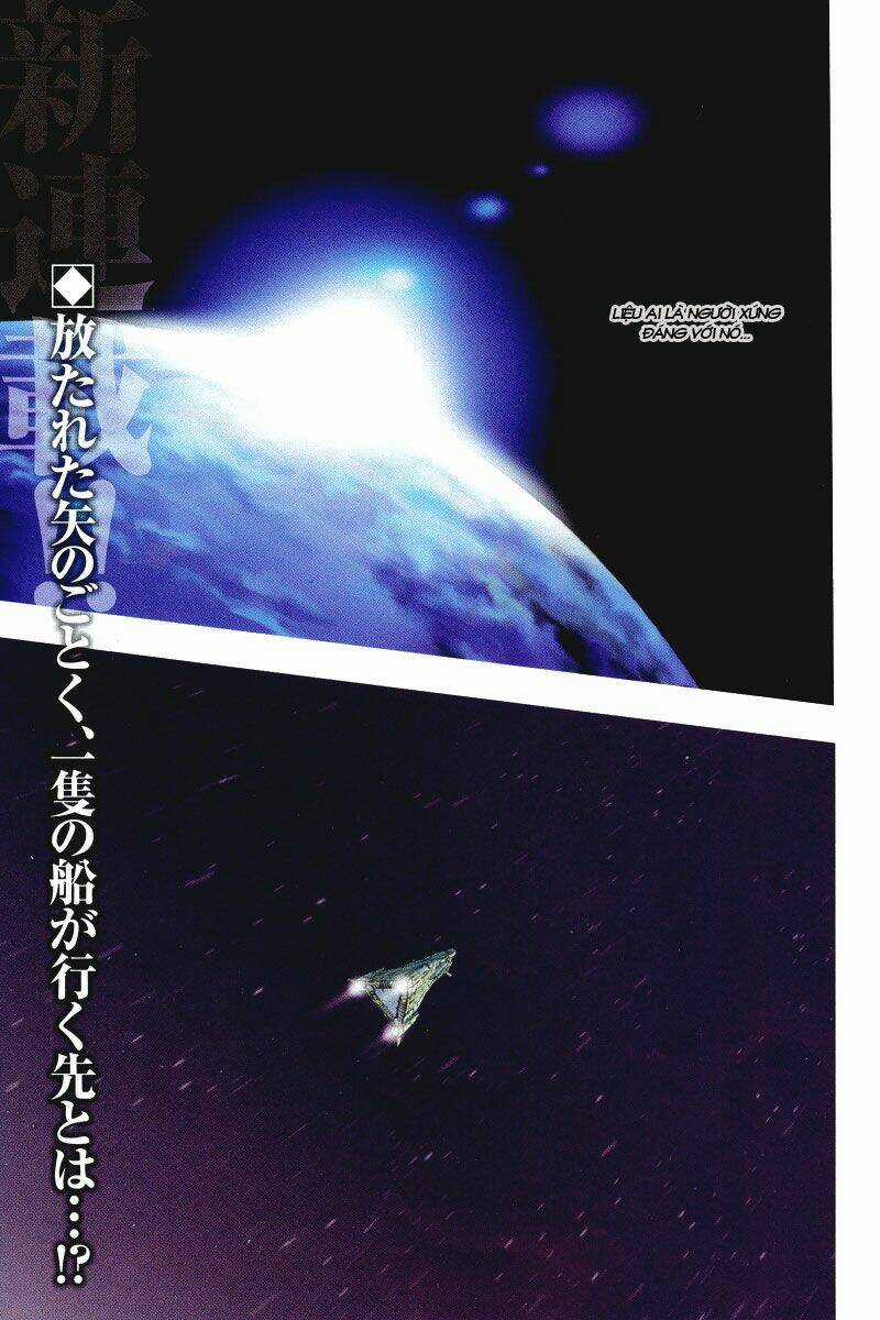 Mobile Suit Gundam Unicorn: BANDE DESSINEE Chapter 1 trang 26