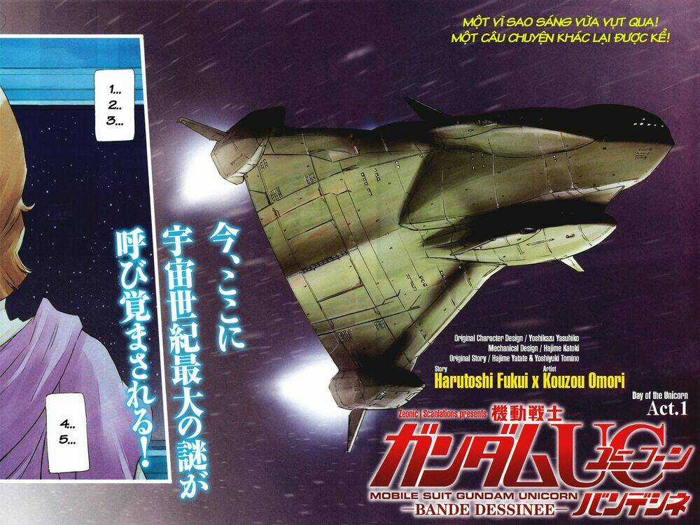 Mobile Suit Gundam Unicorn: BANDE DESSINEE Chapter 1 trang 27